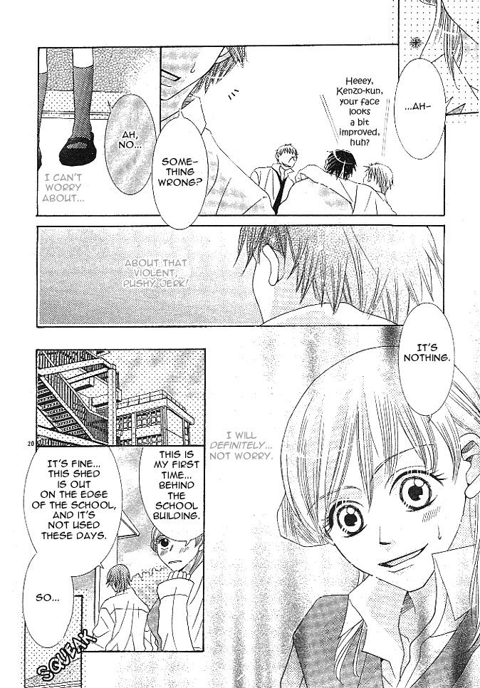 Hadaka no Ouji-sama (KANESADA Yukio) Chapter 1 page 21 - Chapter 1 : Read Online