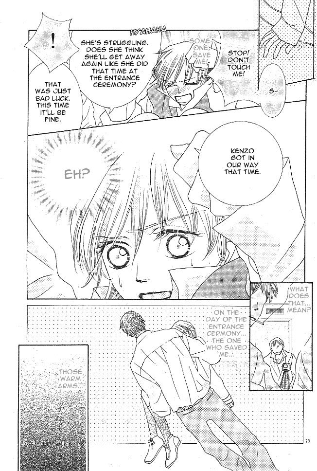 Hadaka no Ouji-sama (KANESADA Yukio) Chapter 1 page 24 - Chapter 1 : Read Online