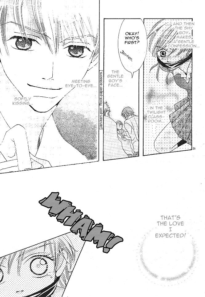 Hadaka no Ouji-sama (KANESADA Yukio) Chapter 1 page 26 - Chapter 1 : Read Online