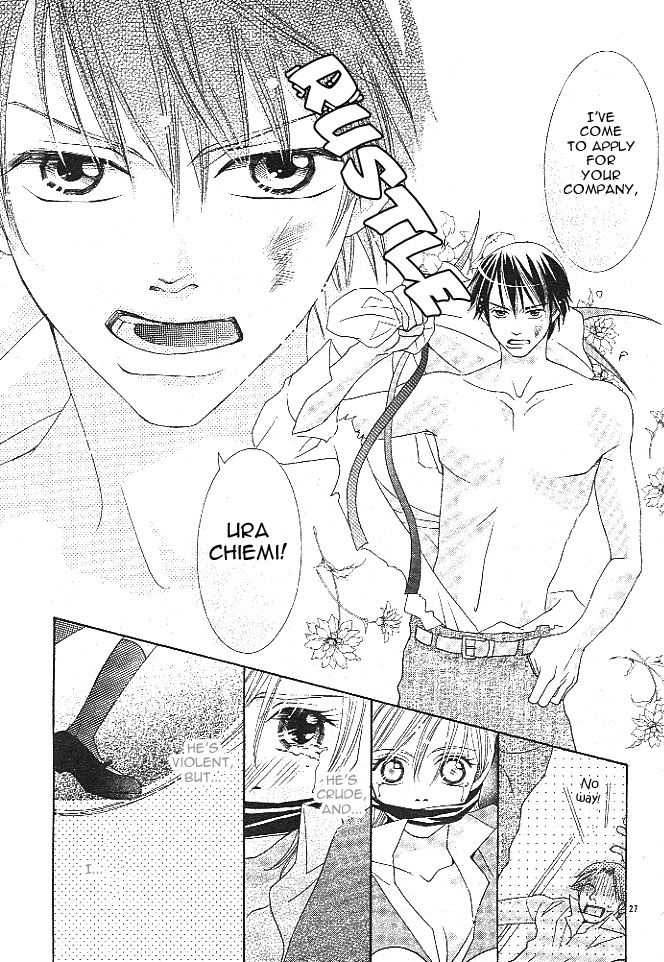 Hadaka no Ouji-sama (KANESADA Yukio) Chapter 1 page 28 - Chapter 1 : Read Online