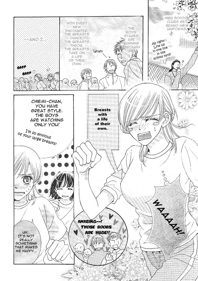 Hadaka no Ouji-sama (KANESADA Yukio) Chapter 1 page 3 - Chapter 1 : Read Online