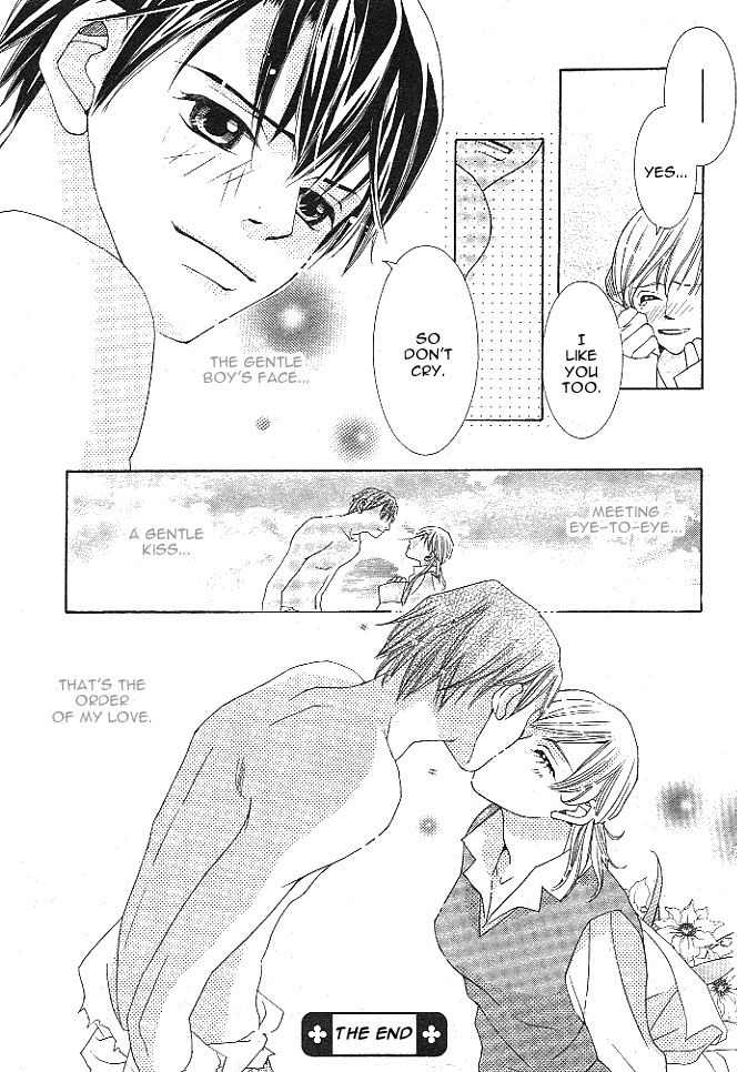 Hadaka no Ouji-sama (KANESADA Yukio) Chapter 1 page 32 - Chapter 1 : Read Online
