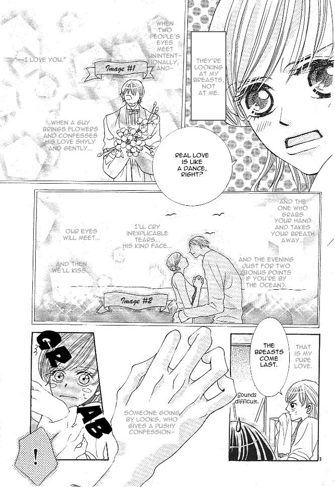 Hadaka no Ouji-sama (KANESADA Yukio) Chapter 1 page 4 - Chapter 1 : Read Online