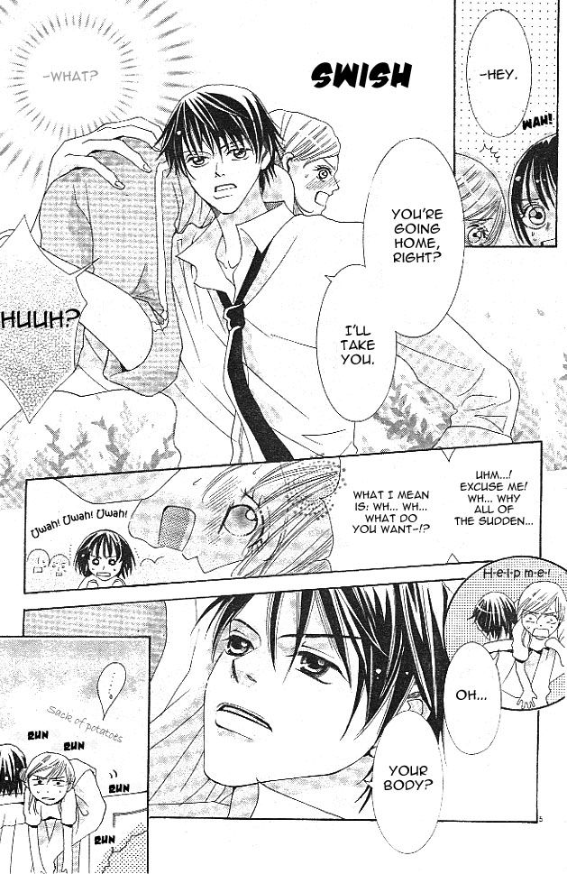 Hadaka no Ouji-sama (KANESADA Yukio) Chapter 1 page 6 - Chapter 1 : Read Online