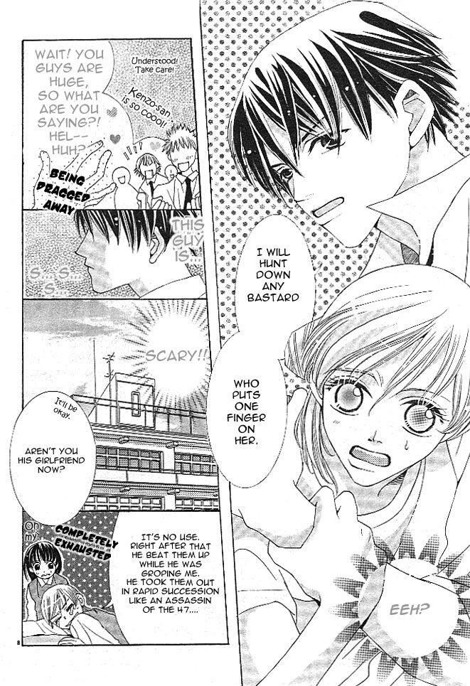 Hadaka no Ouji-sama (KANESADA Yukio) Chapter 1 page 9 - Chapter 1 : Read Online