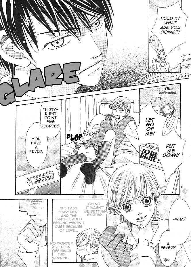 Hadaka no Ouji-sama Chapter 0 page 12 - Chapter 0