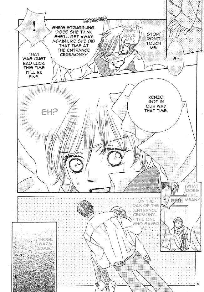 Hadaka no Ouji-sama Chapter 0 page 24 - Chapter 0