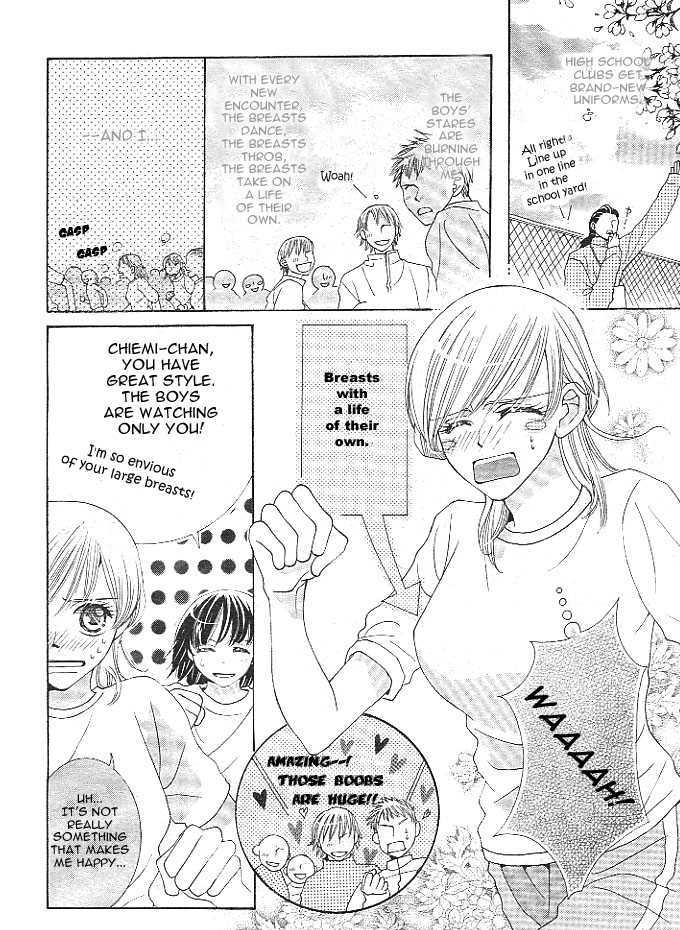 Hadaka no Ouji-sama Chapter 0 page 3 - Chapter 0