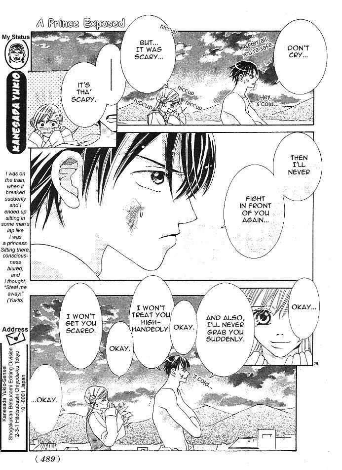 Hadaka no Ouji-sama Chapter 0 page 30 - Chapter 0