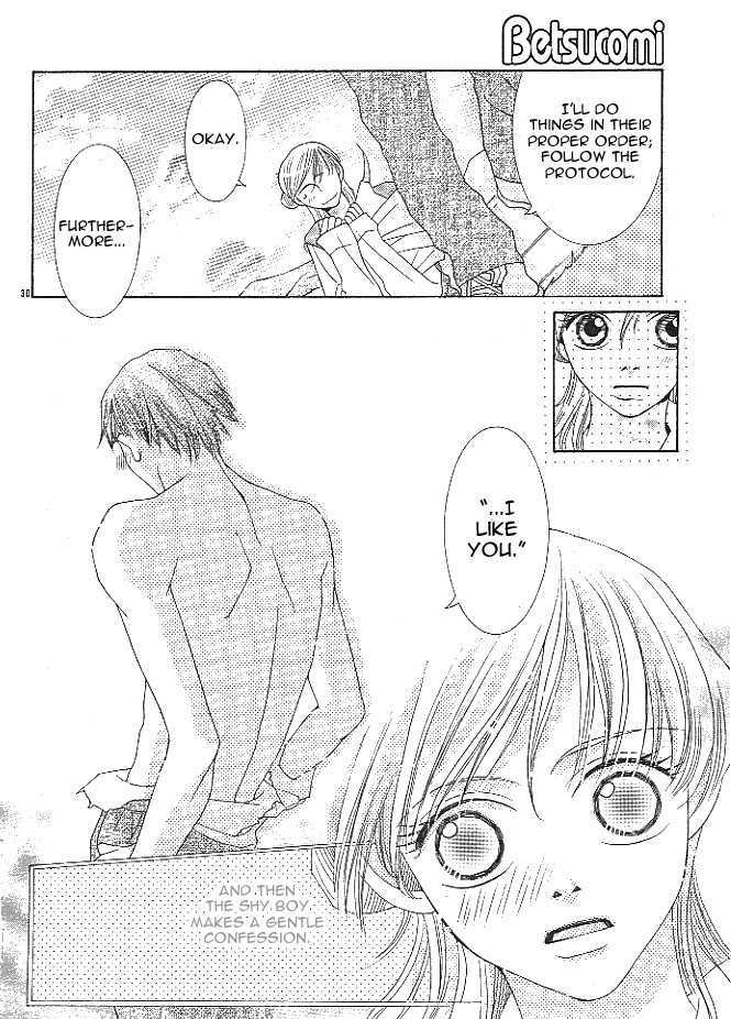 Hadaka no Ouji-sama Chapter 0 page 31 - Chapter 0