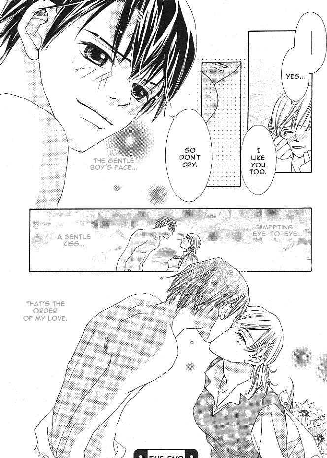 Hadaka no Ouji-sama Chapter 0 page 32 - Chapter 0