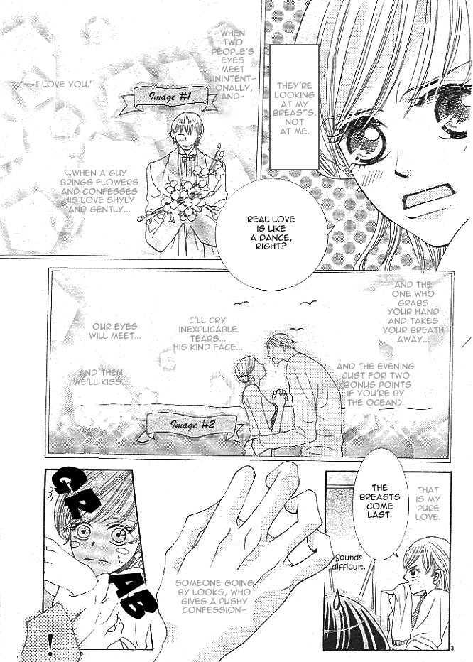 Hadaka no Ouji-sama Chapter 0 page 4 - Chapter 0