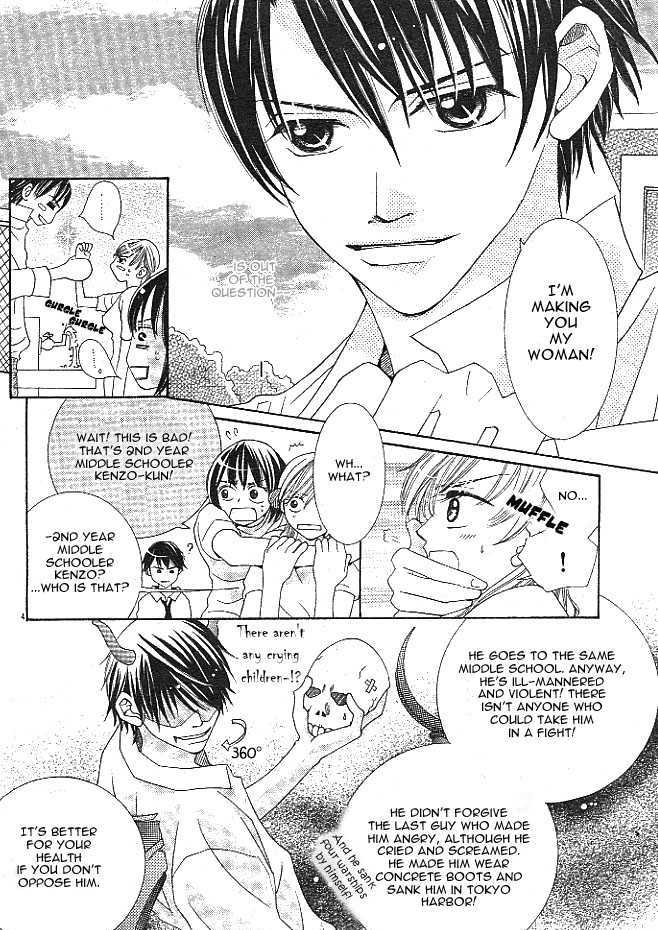 Hadaka no Ouji-sama Chapter 0 page 5 - Chapter 0
