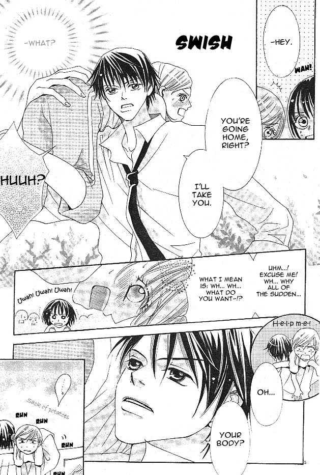 Hadaka no Ouji-sama Chapter 0 page 6 - Chapter 0