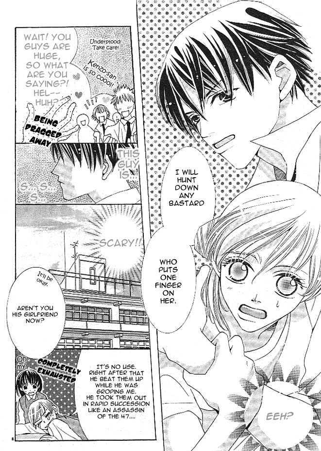 Hadaka no Ouji-sama Chapter 0 page 9 - Chapter 0
