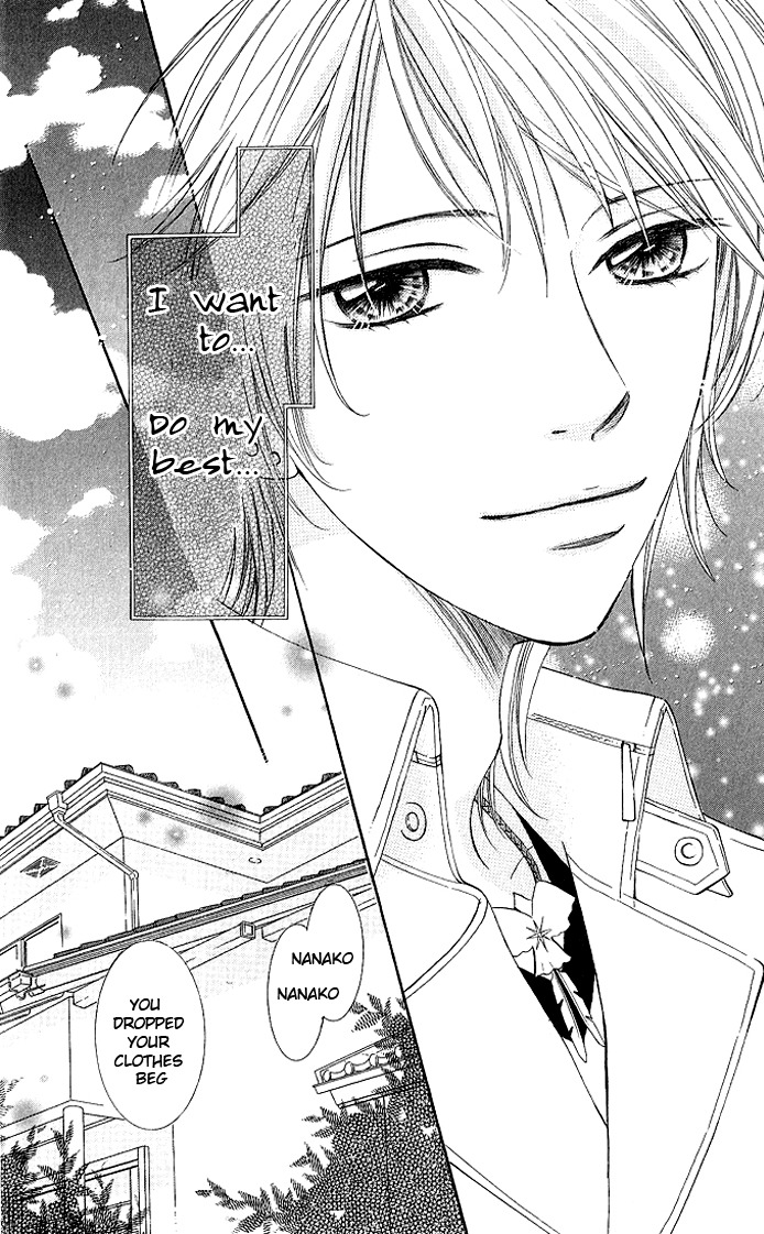 Hadaka no Oujisama - Love Kingdom Chapter 1 page 10 - Chapter 1