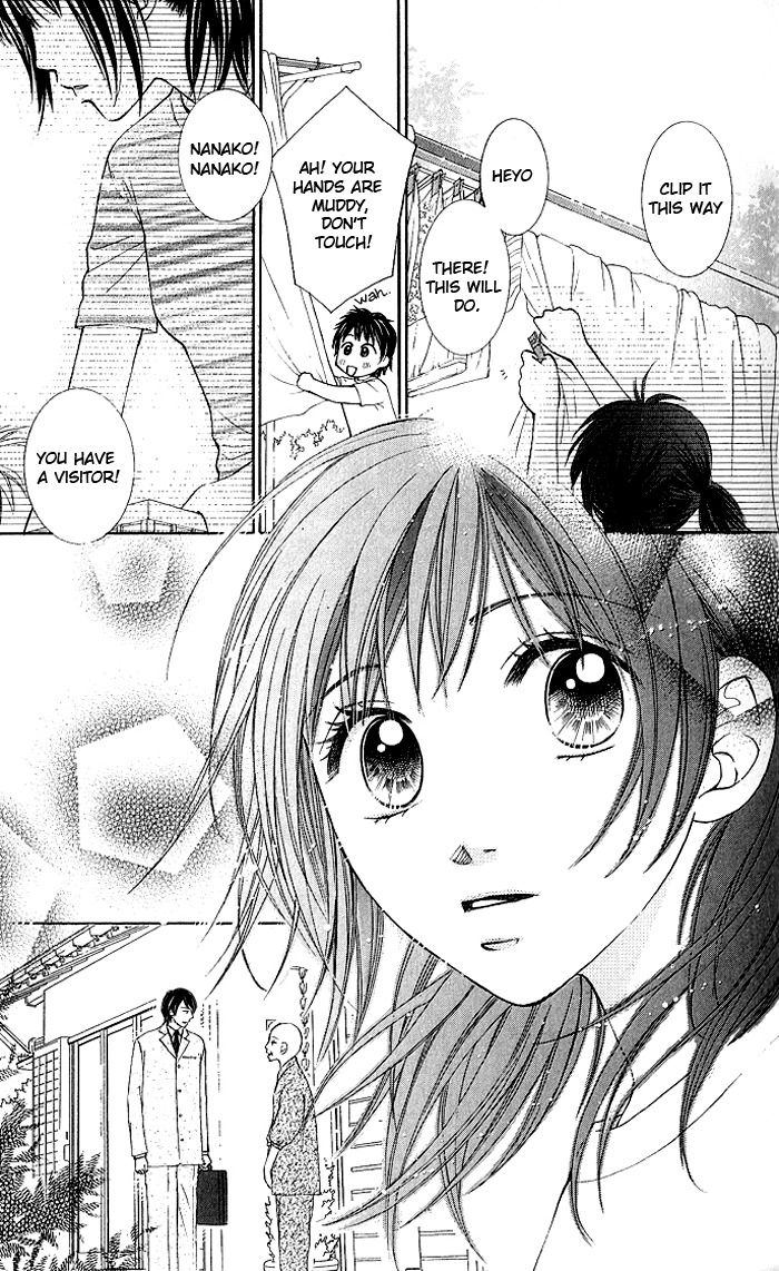 Hadaka no Oujisama - Love Kingdom Chapter 1 page 11 - Chapter 1