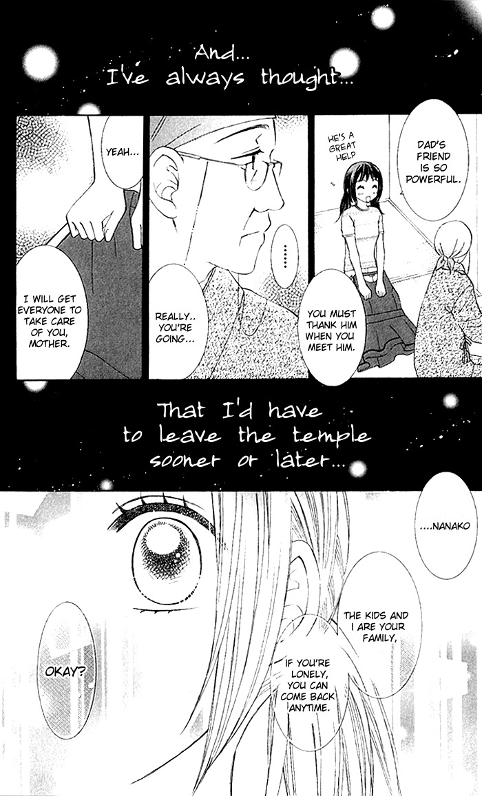 Hadaka no Oujisama - Love Kingdom Chapter 1 page 14 - Chapter 1