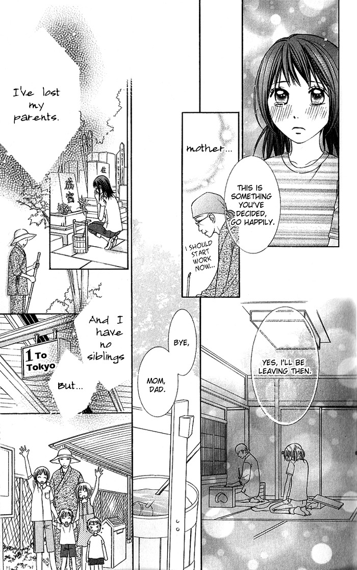 Hadaka no Oujisama - Love Kingdom Chapter 1 page 15 - Chapter 1