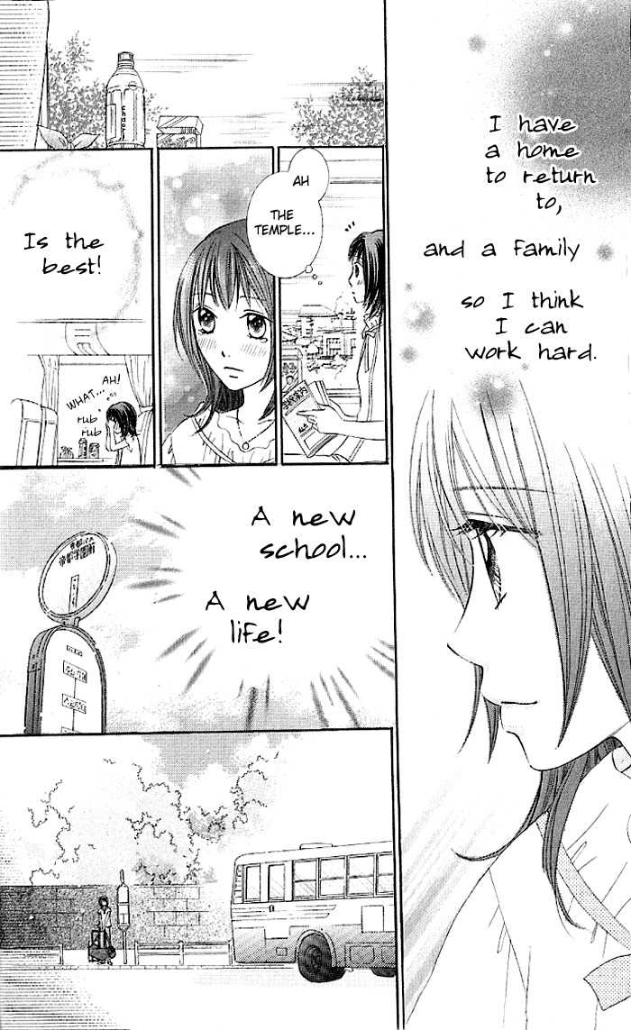 Hadaka no Oujisama - Love Kingdom Chapter 1 page 16 - Chapter 1