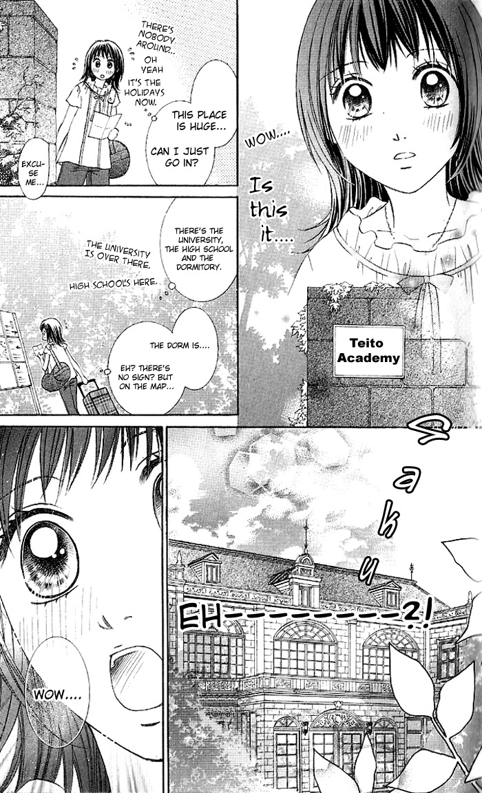 Hadaka no Oujisama - Love Kingdom Chapter 1 page 17 - Chapter 1