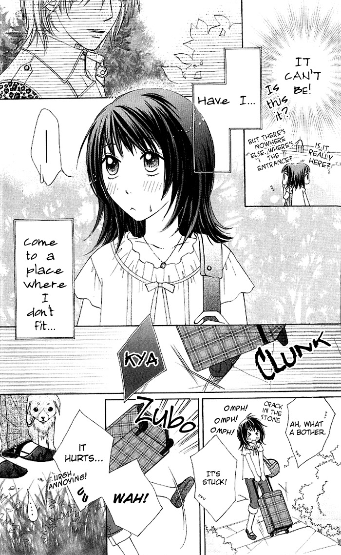 Hadaka no Oujisama - Love Kingdom Chapter 1 page 18 - Chapter 1