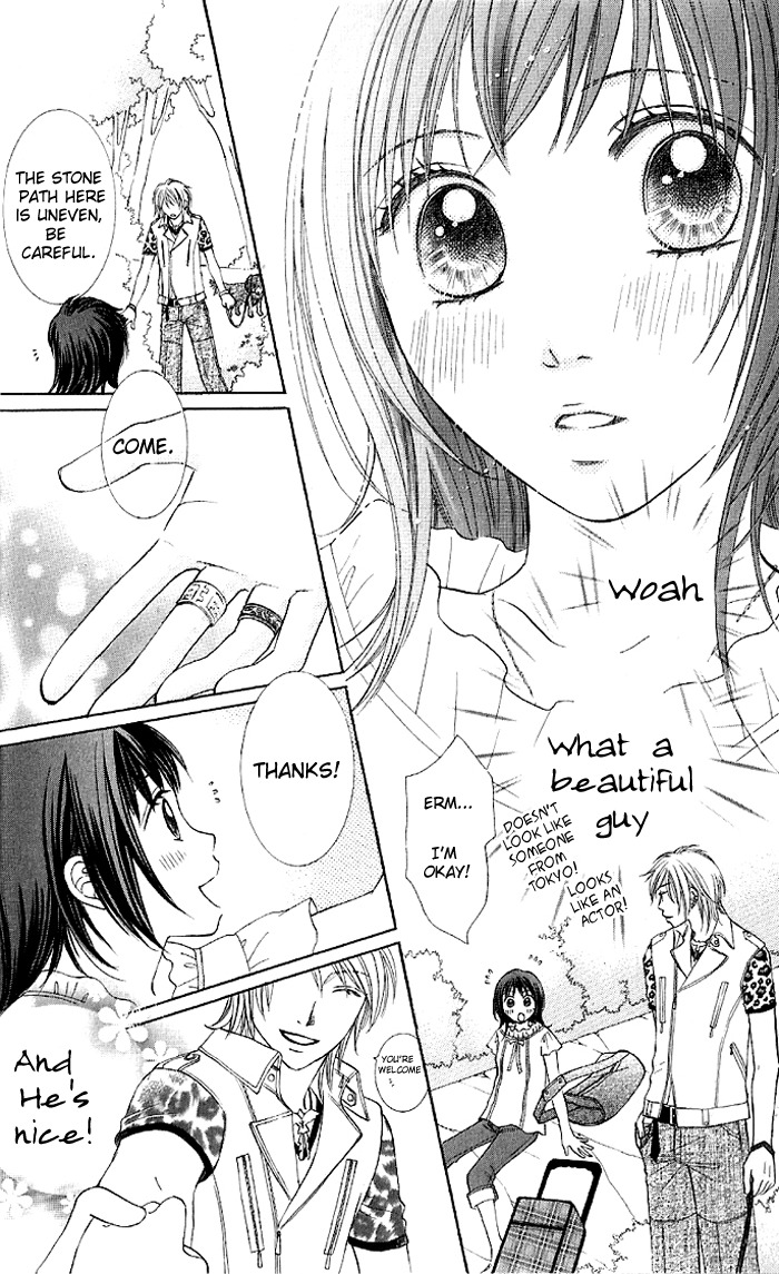 Hadaka no Oujisama - Love Kingdom Chapter 1 page 20 - Chapter 1