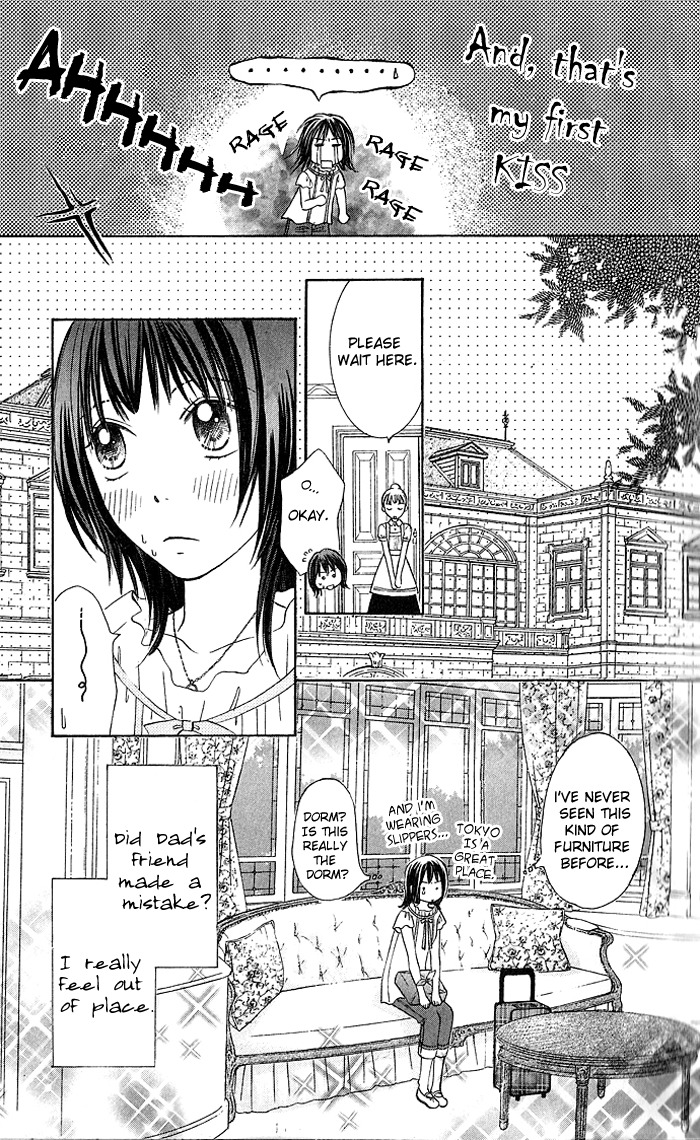 Hadaka no Oujisama - Love Kingdom Chapter 1 page 23 - Chapter 1