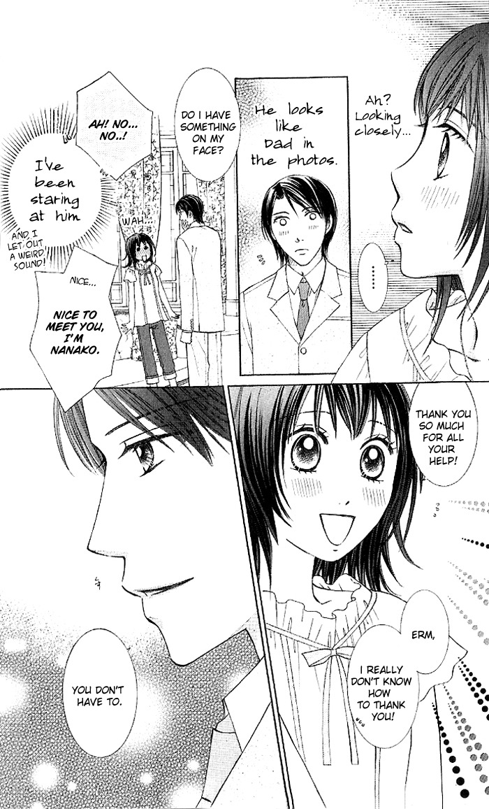 Hadaka no Oujisama - Love Kingdom Chapter 1 page 26 - Chapter 1