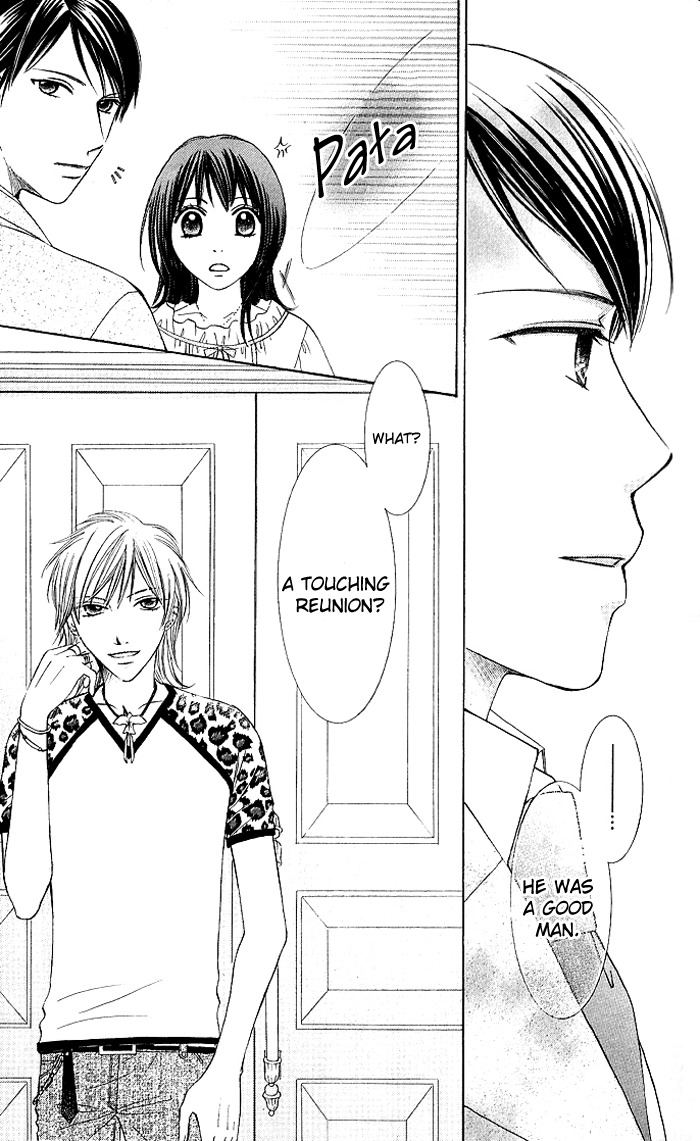 Hadaka no Oujisama - Love Kingdom Chapter 1 page 29 - Chapter 1