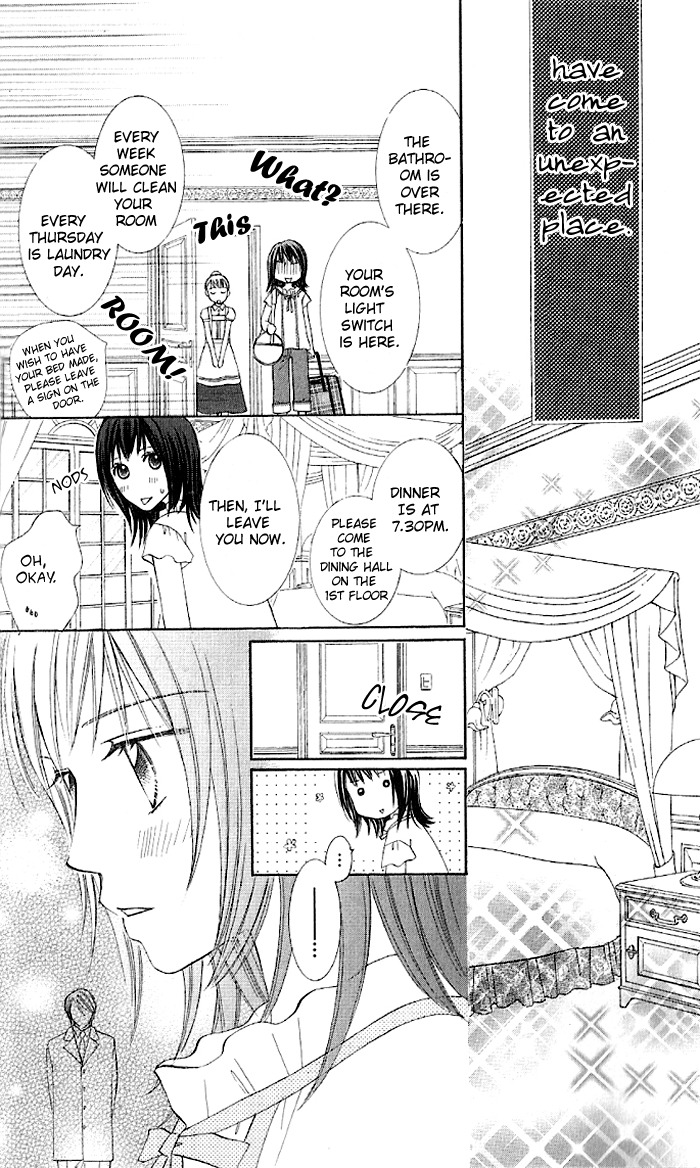 Hadaka no Oujisama - Love Kingdom Chapter 1 page 32 - Chapter 1