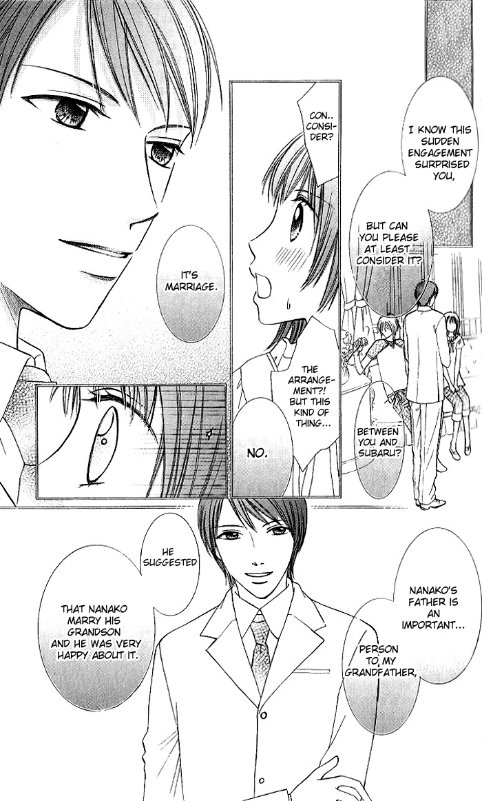 Hadaka no Oujisama - Love Kingdom Chapter 1 page 33 - Chapter 1