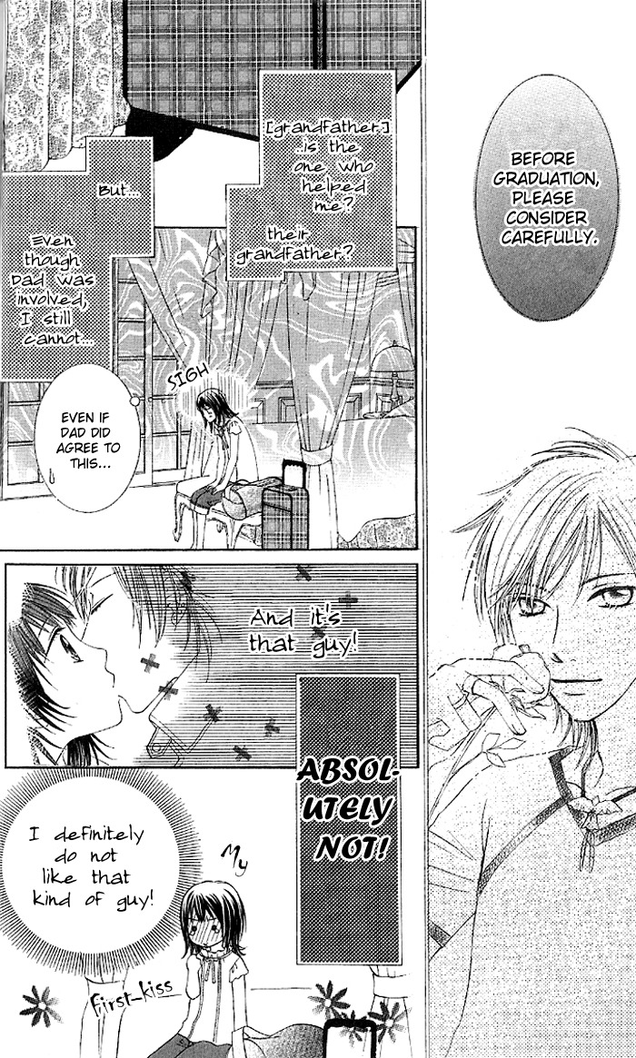 Hadaka no Oujisama - Love Kingdom Chapter 1 page 34 - Chapter 1