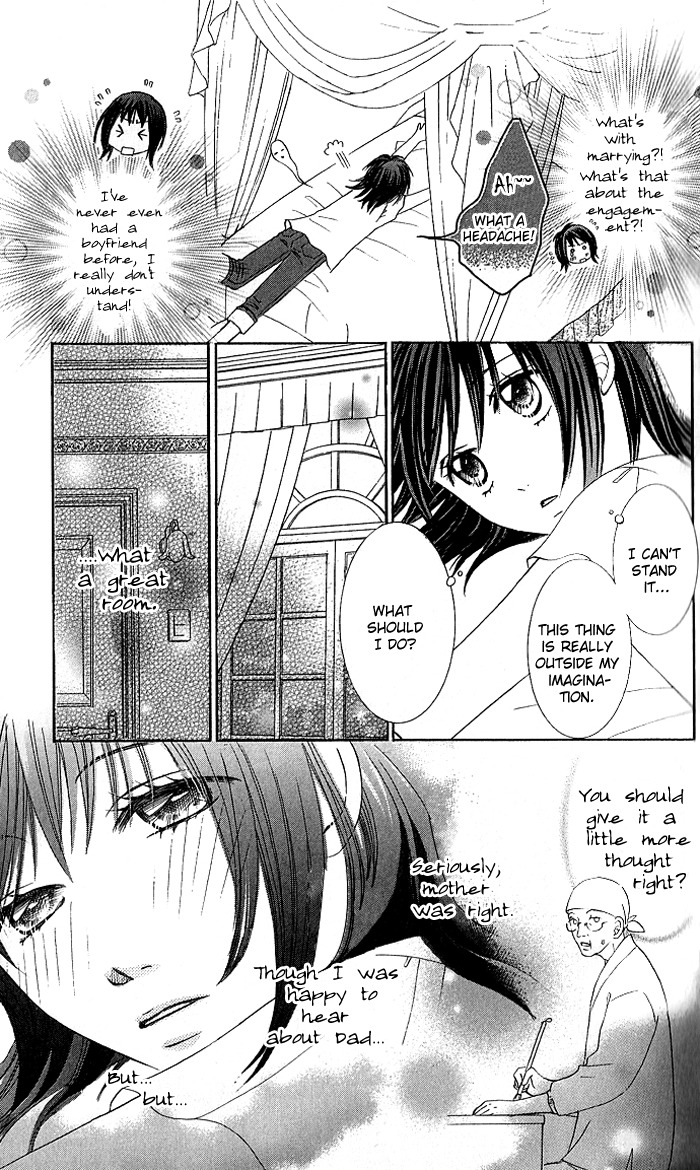 Hadaka no Oujisama - Love Kingdom Chapter 1 page 35 - Chapter 1