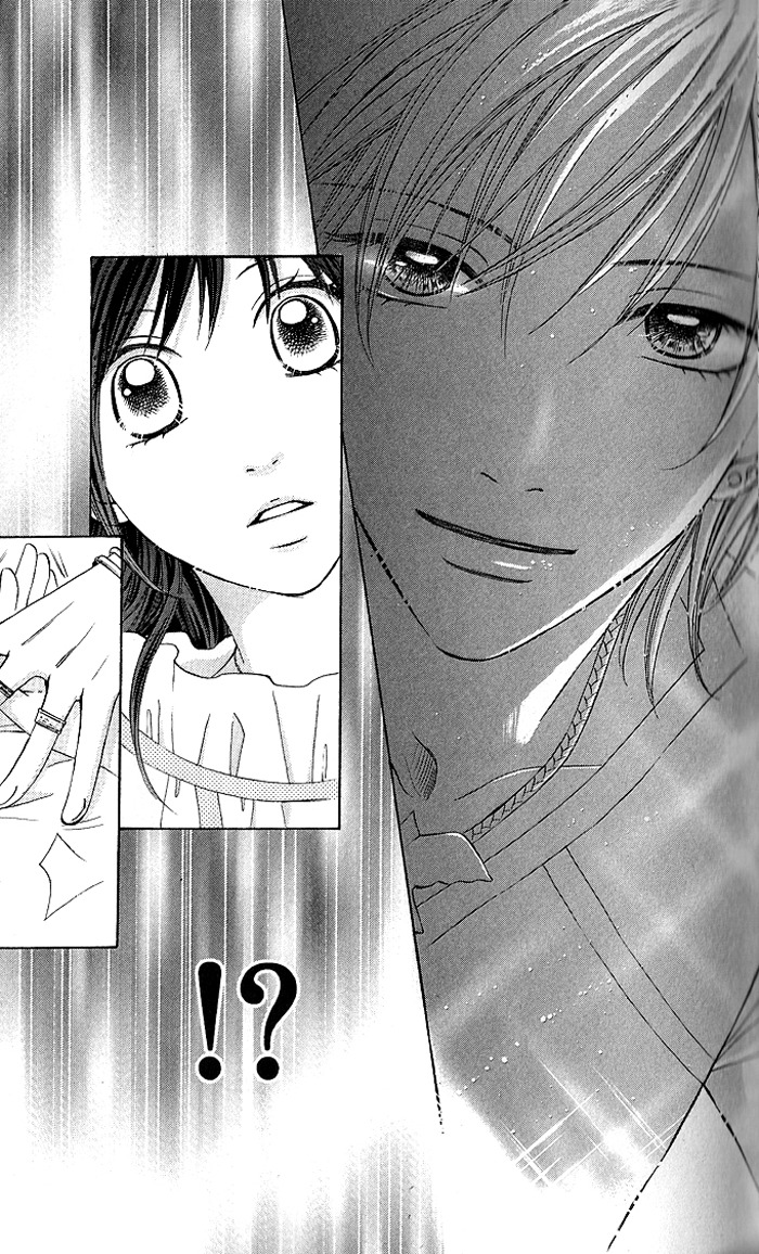 Hadaka no Oujisama - Love Kingdom Chapter 1 page 37 - Chapter 1