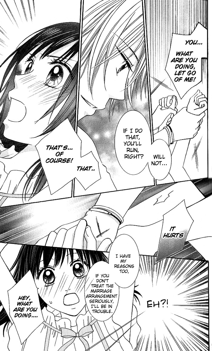 Hadaka no Oujisama - Love Kingdom Chapter 1 page 39 - Chapter 1