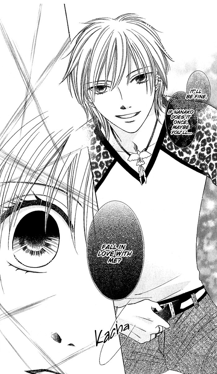 Hadaka no Oujisama - Love Kingdom Chapter 1 page 40 - Chapter 1