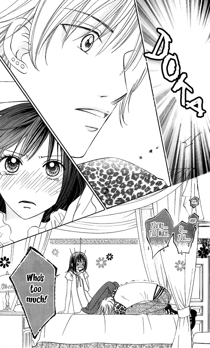 Hadaka no Oujisama - Love Kingdom Chapter 1 page 41 - Chapter 1