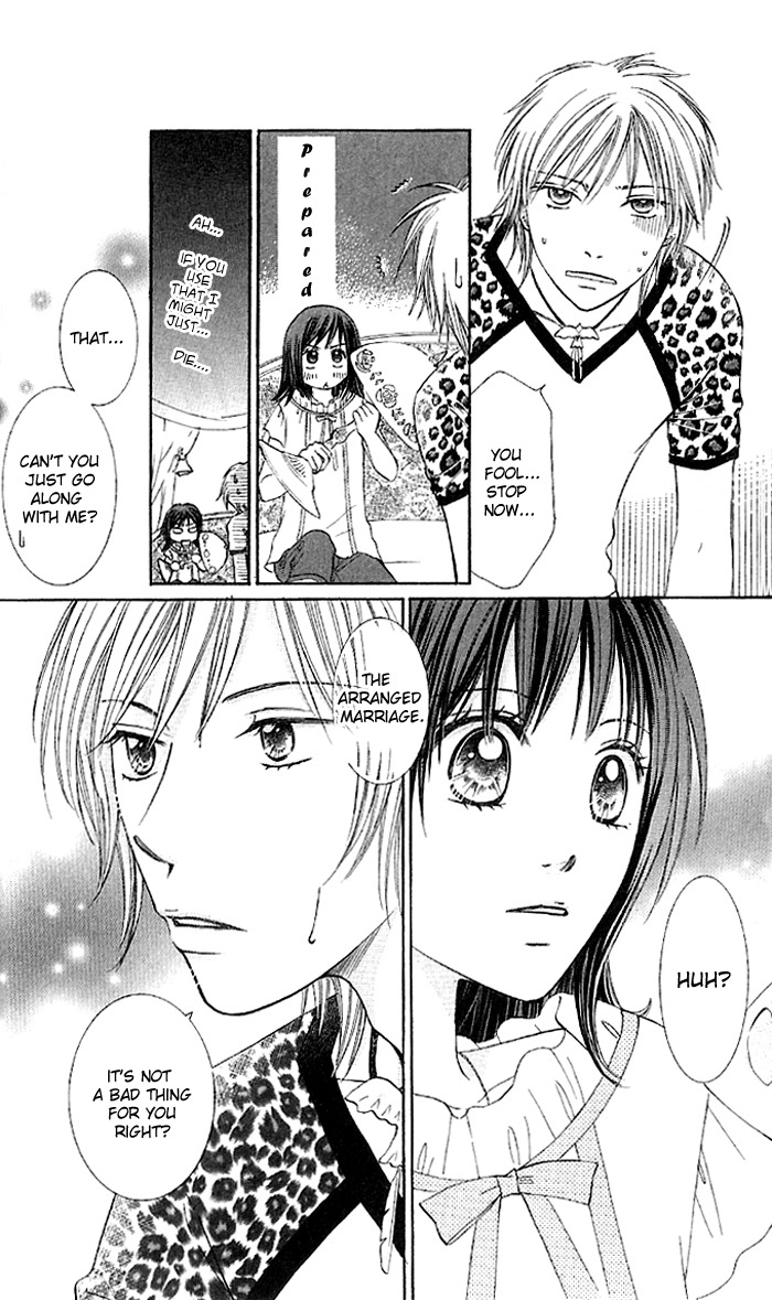 Hadaka no Oujisama - Love Kingdom Chapter 1 page 42 - Chapter 1