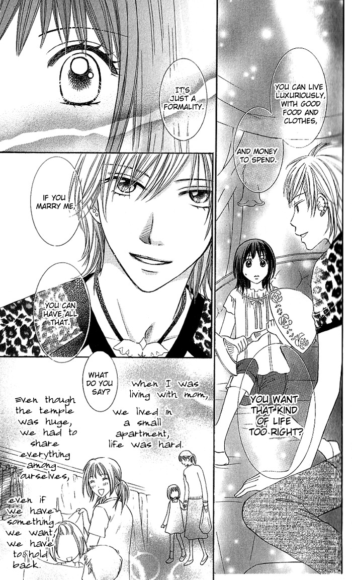 Hadaka no Oujisama - Love Kingdom Chapter 1 page 43 - Chapter 1