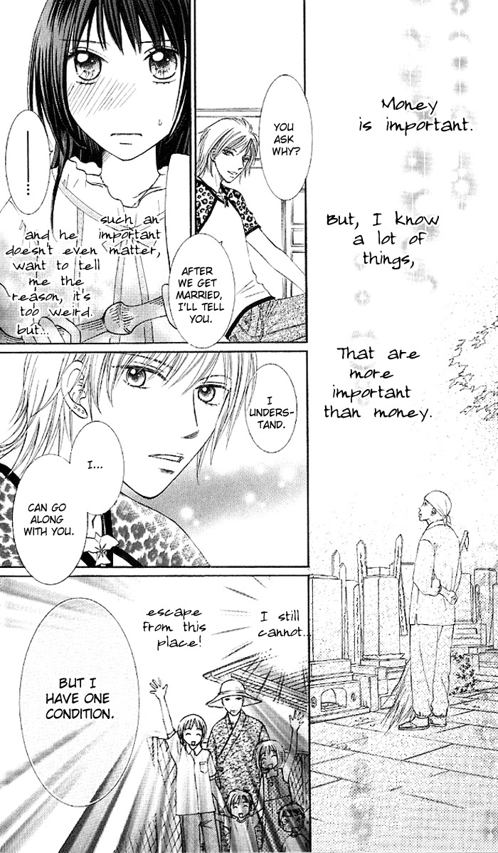 Hadaka no Oujisama - Love Kingdom Chapter 1 page 44 - Chapter 1