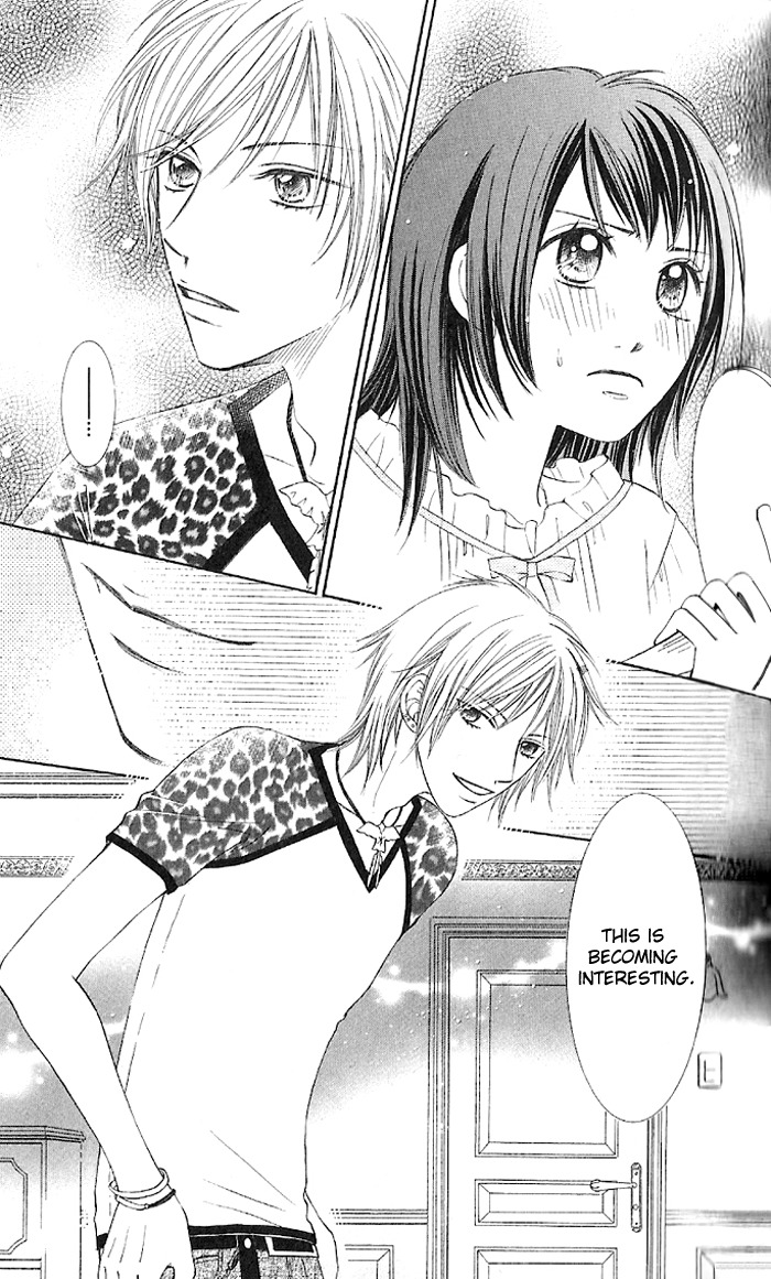 Hadaka no Oujisama - Love Kingdom Chapter 1 page 47 - Chapter 1