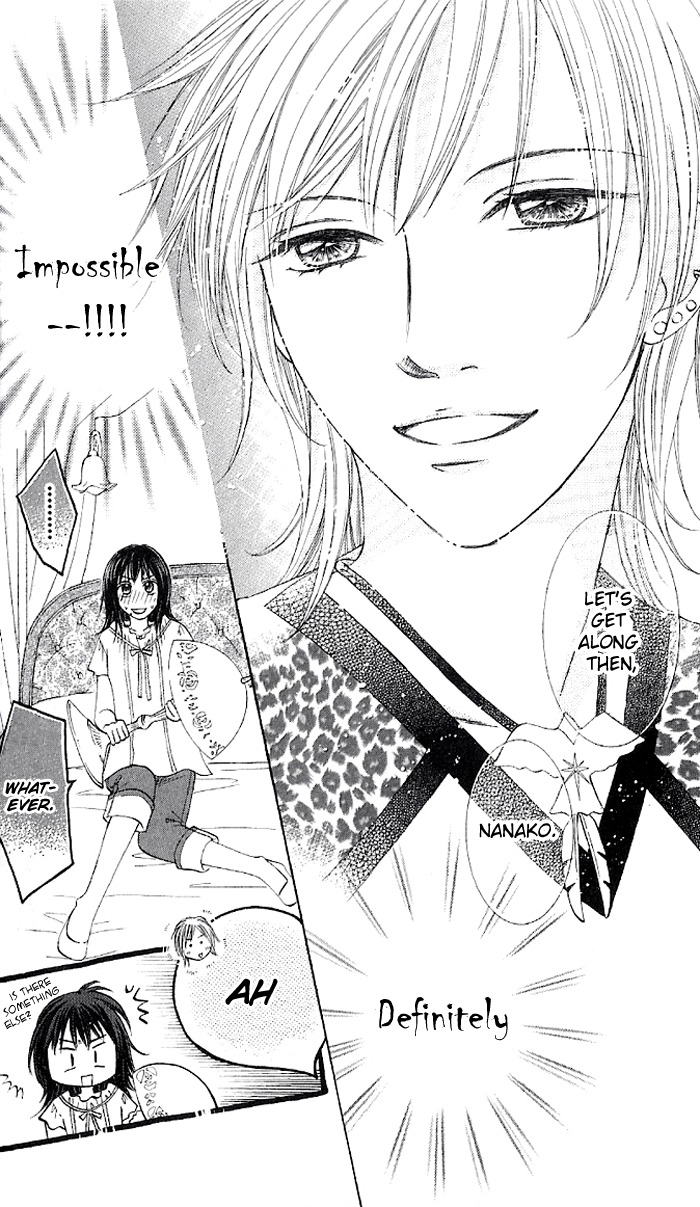 Hadaka no Oujisama - Love Kingdom Chapter 1 page 48 - Chapter 1