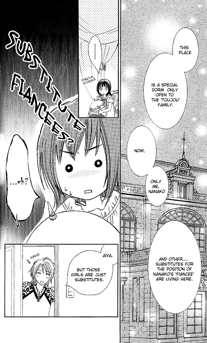 Hadaka no Oujisama - Love Kingdom Chapter 1 page 50 - Chapter 1