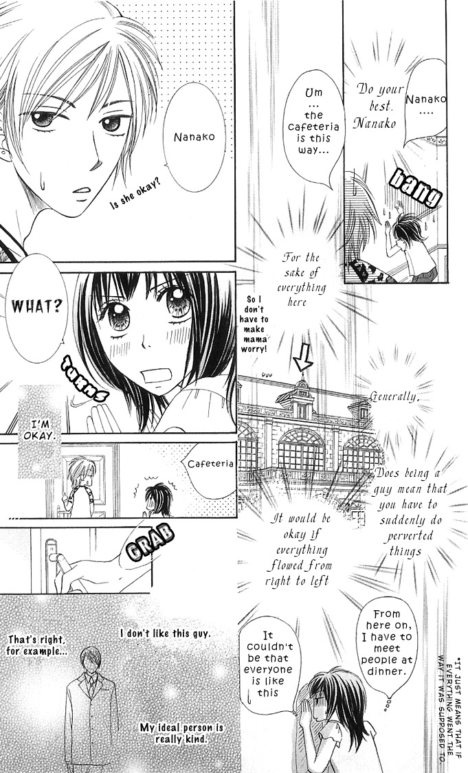 Hadaka no Oujisama - Love Kingdom Chapter 2 page 10 - Chapter 2