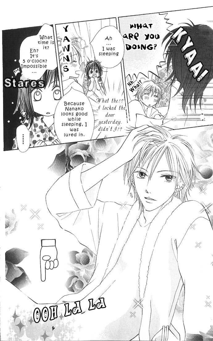 Hadaka no Oujisama - Love Kingdom Chapter 2 page 15 - Chapter 2