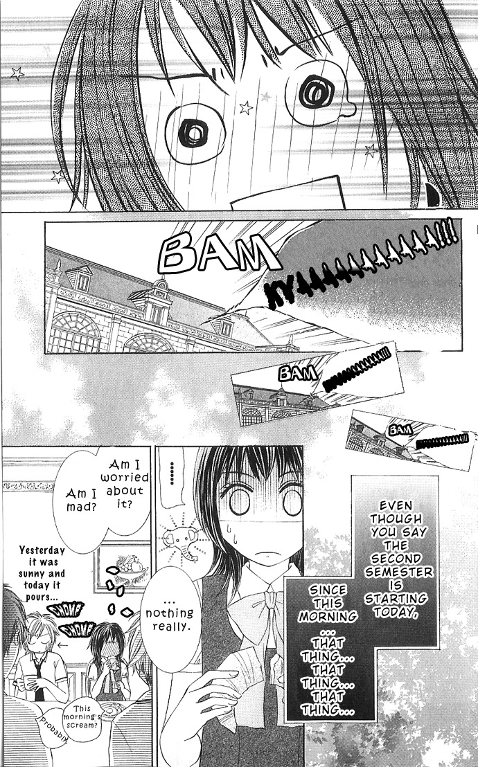 Hadaka no Oujisama - Love Kingdom Chapter 2 page 16 - Chapter 2