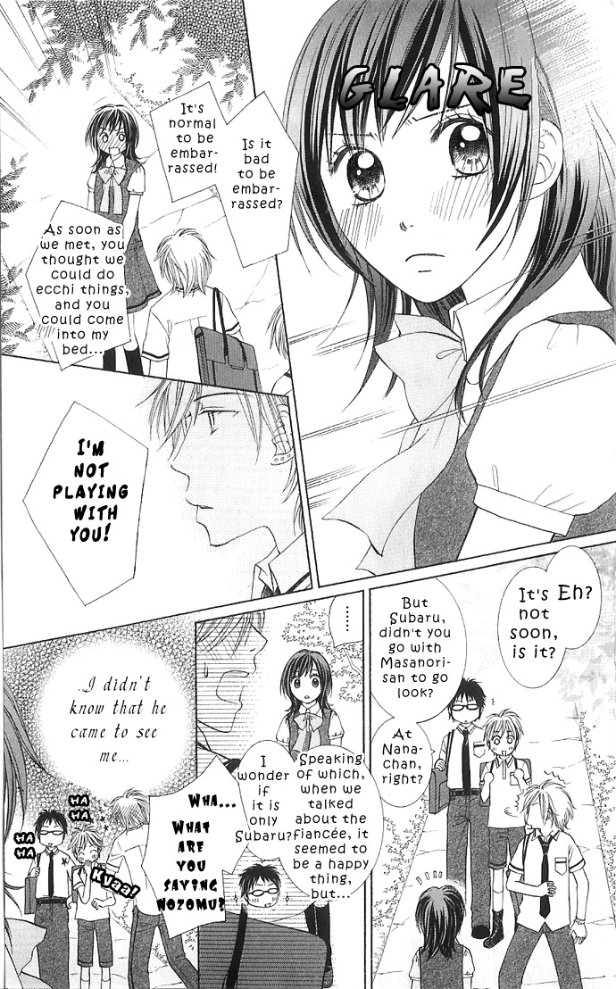 Hadaka no Oujisama - Love Kingdom Chapter 2 page 18 - Chapter 2