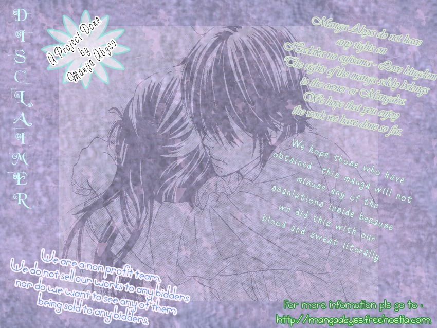 Hadaka no Oujisama - Love Kingdom Chapter 2 page 2 - Chapter 2