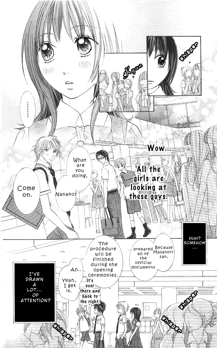 Hadaka no Oujisama - Love Kingdom Chapter 2 page 21 - Chapter 2